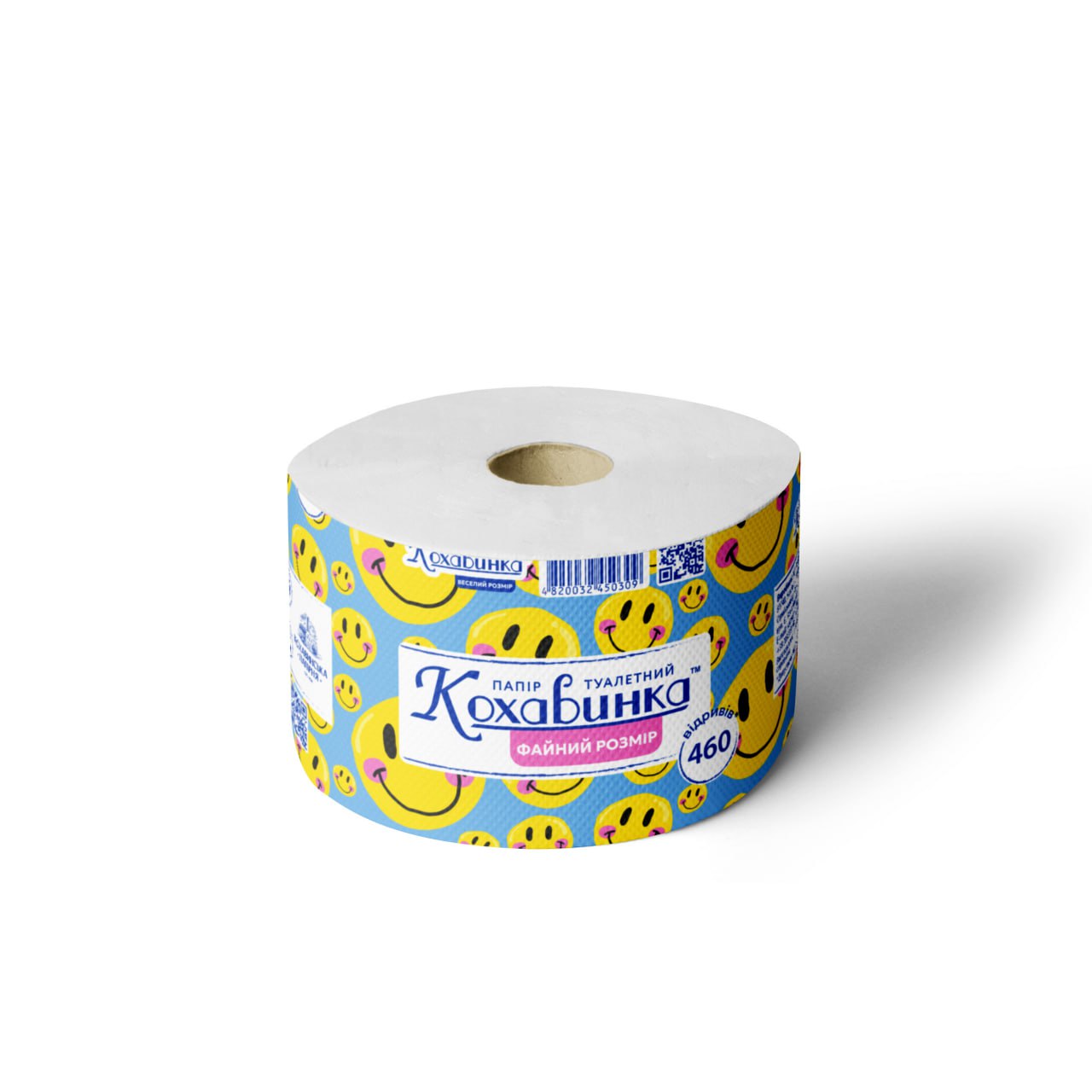 Папір туалетний на втулці “Веселий розмір” ТМ “Кохавинка” на втулці 65 м